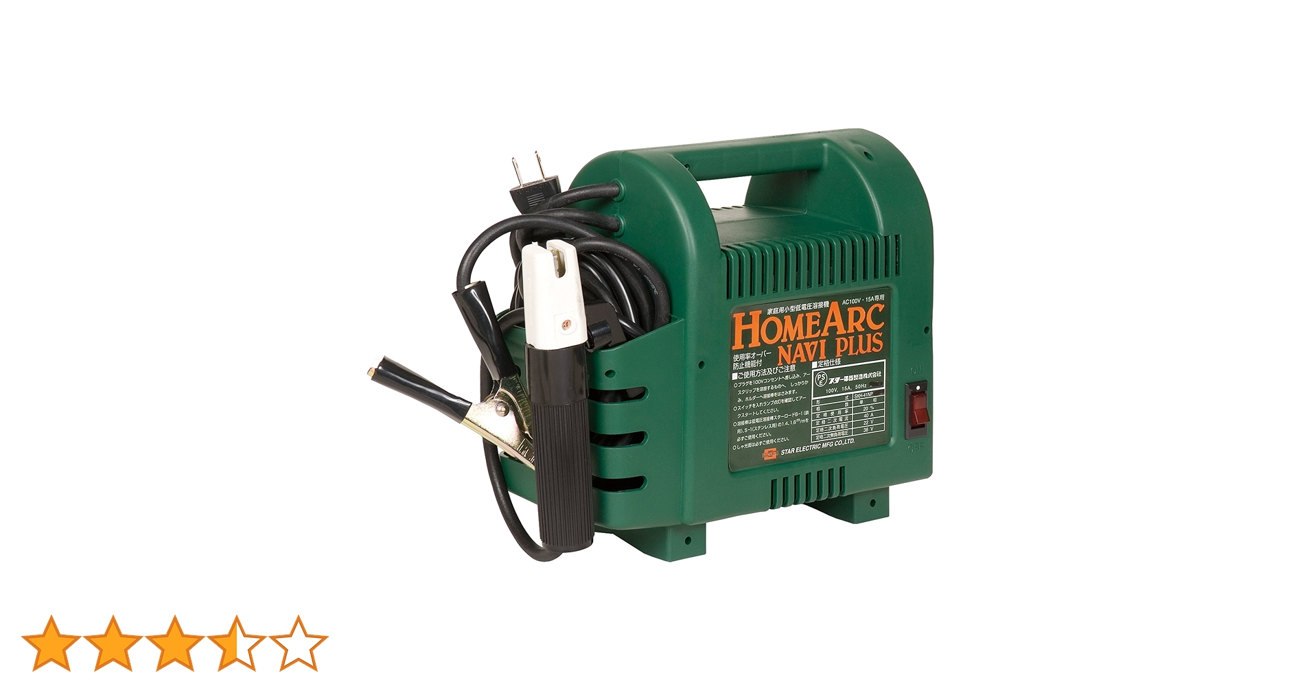 スズキッド 家庭用 低電圧 溶接機 ホームアークナビ SKH-42N スター電器 SKH-42NP 100V専用 交流アーク溶接機 ホームアークナビプラス 1
